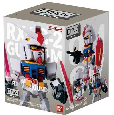 Qmsv mini rx78-2 gundam 1 box (8 pieces) | eBay