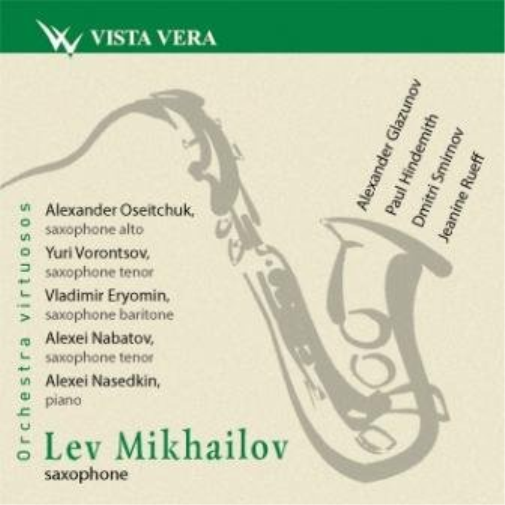 Nasedkin, Alexeimikhailov, Lev Orchestra Virtuosos - Lev Mikhailov, S CD NUOVO