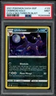 Pokemon PSA 9 Umbreon SWSH129 Promo Mint Evolving Skies 3 Pack Blister Card