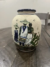 Mexico Tonala Pottery Vase Mexican Folk Art Mother Father Son Desert  9” Pajaros