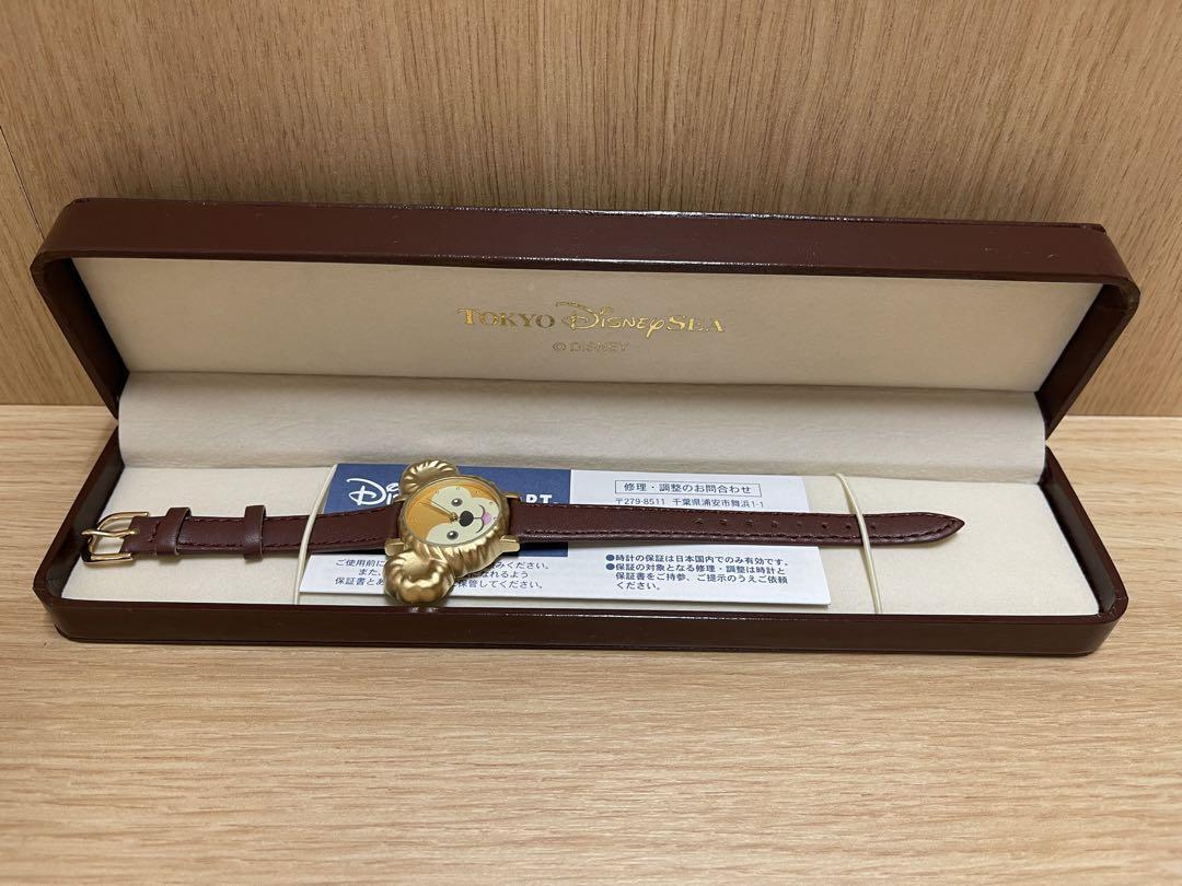 Rare Duffy Watch | eBay