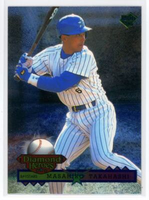 BBM 96 横浜 ローズ 1996 BBM Diamond Heroes Masahiro Takahashi Yokohama Baystars #86
