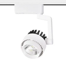 20W LED COB Ceiling Light Track Rail Picture Spot Lamp Adjustable Counter Hotel