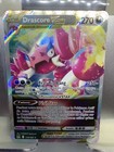 Carte Pokémon Drascore Vstar 119/196 - origine perdue neuf vf