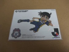 20121ST J Card DC22 Zaspa Kusatsu J League 20th AnnIVersary DetectIVe Conan R3