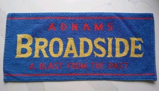 Vintage Adnams Broadside Pub bar beer Towel Mat. 1990s. Used condition.