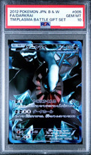 Darkrai 005/016 Team Plasma Battle Gift Set for sale | eBay