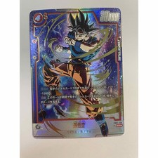 Son Goku [Alternate Art] FB01-139 Prices | Dragon Ball Fusion