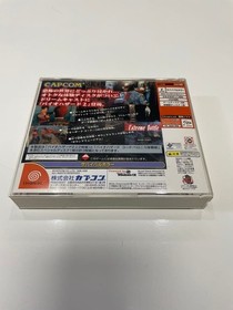 Dreamcast Soft Resident Evil 2 Value Plus