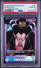 Magellan [Alternate Art] OP02-071 Prices | One Piece Paramount War