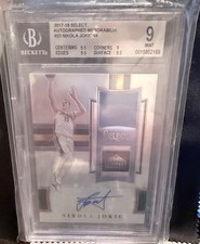 2017 Panini Select Nikola Jokic Auto Patch 28/99 BGS 9