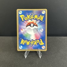 Pokémon TCG EX Team Rocket Returns Individual Trading Card Games