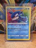 Kyogre 021/072 Shining Fates Holo Card Near Mint Condition Pokemon TCG