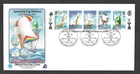 America's Cup Defence Australia 1987 FDC 1986 Solomon Islands Stamps Cover #2