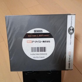 Pc Engine Drop Rockn Hora Data East Rare Item