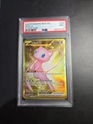 The Pokémon Company Mew ex 205/165 SV 151 Hyper Rare Holo PSA 9 2023