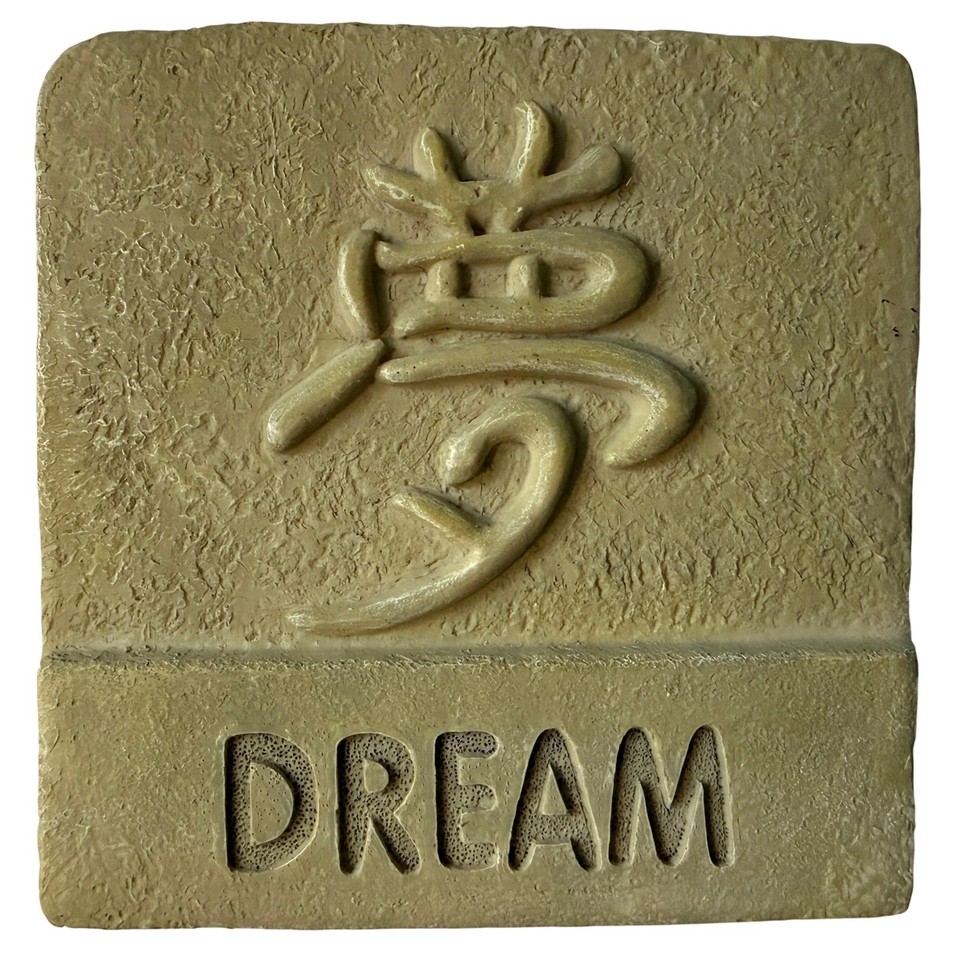 An actual vintage 3D resin wall plaque with raised Kanji relief — chunky, tactile, genuinely weird in the best way; not something you'd find at Target.