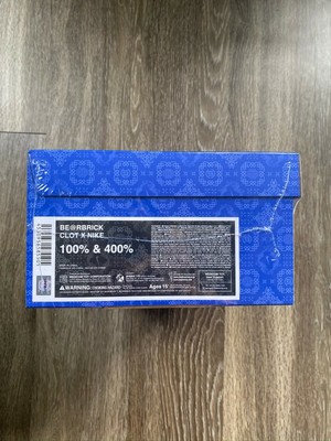 royale university blue silk