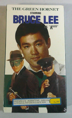 The Green Hornet & Kato (VHS) Bruce Lee, Van Williams, Wende Wagner, Lloyd Gough