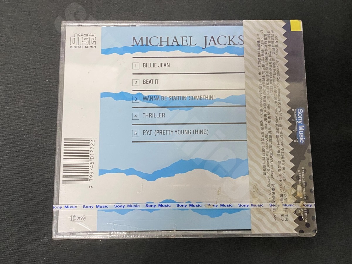 12 in Mixes by Michael Jackson (CD, 2003) for sale online | eBay
