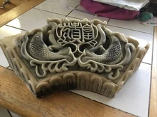 Castrol Chinese Corporate Item? Maybe Cigarette Dispenser Ashtray