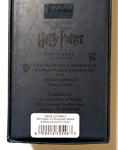 Wizarding World of Harry Potter Alder 4 Ollivander's Interactive Wand - Picture 6 of 6