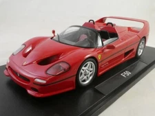 KK Ferrari F50 Cabriolet Red 1995 1/18 KKDC180951