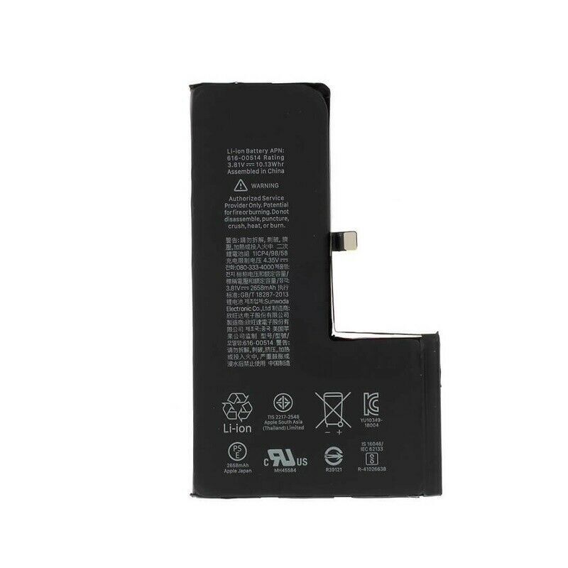 iPhone Xs ホワイト 256GB バッテリー83 iPhone X/iPhone XR/iPhone XS/iPhone XS Max Battery