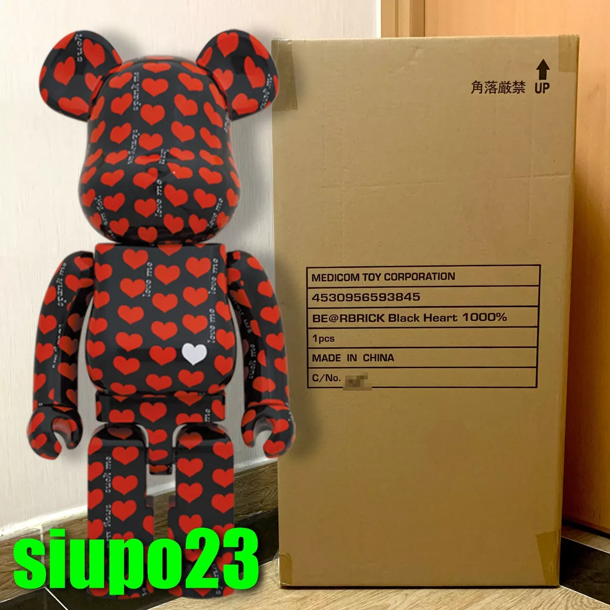 Medicom 1000% Bearbrick ~ Amplifier Be@rbrick Hide of Black Heart