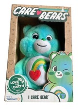 Care Bears 12 Care Bear Love the Earth Plush Ages 4 2021 NIB