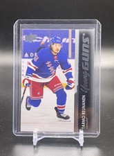2021-22 Upper Deck #207 Tarmo Reunanen YG RC Young Gun Rookie New York Rangers