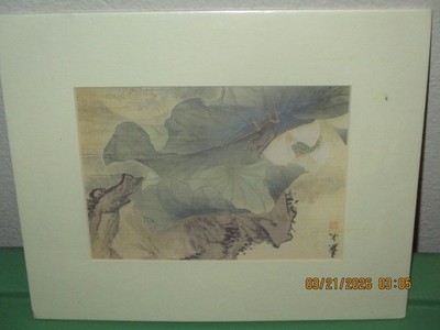 Shanghai Museum 2 New/Sealed Nature Theme Small 9 1/4 x 11 1/4 Lithographs