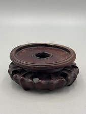 Antique Chinese Carved Hardwood Rosewood Display Stand Openwork Wood Base 3.25''