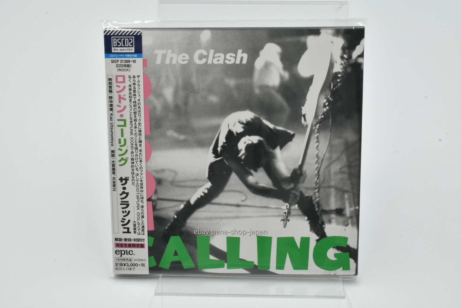 CLASH-LONDON CALLING-JAPAN 2 Paper Sleeve BLU-SPEC CD2 Ltd/Ed