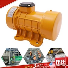 110V 550w Cement Intensive Vibration Motor Concrete Vibrating Aluminum Alloy