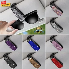 Colorful Car Glasses Holder Clip – Sunglasses Storage Organizer for Car Interior