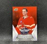 Connor McDavid 4 Nations 2025 Upper Deck Hockey #1 TEAM CANADA CARD FACE-OFF NHL