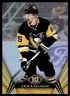 2024-25 Upper Deck Tim Hortons Erik Karlsson Pittsburgh Penguins #17