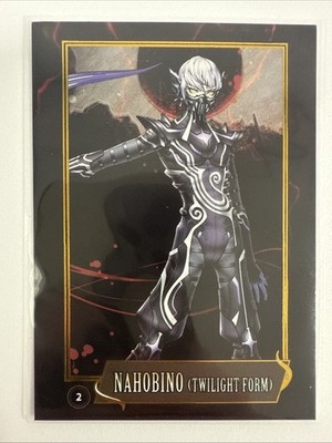 2025 Shin Megami Tensei V Vengeance Trading Card Anime Nahobino (TF) #2 Gold 