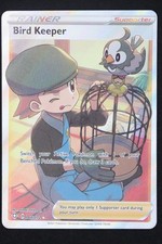 Bird Keeper - 66 - Shining Fates - Pokemon Card - Near Mint