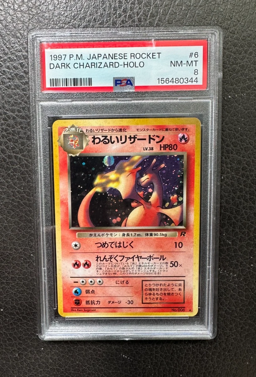 Collectible Individual Grade 8 Charizard Pokémon TCG Card Games in