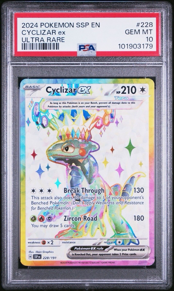 PSA10 GEM MINT キクコ 081/070 SR Cheryl SR 081/070 S5R Rapid Strike Master - Pokemon Card