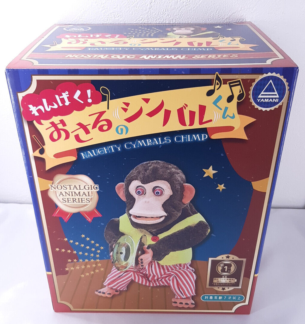Naughty Monkey Jolly Chimp Cymbal Toy Story 3 Disney Musical
