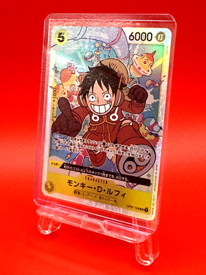 One Piece Card Game - Monkey D. Luffy OP07-109 SR 500 Years in the