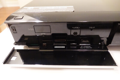 Sharp AQUOS BD-HDW700 Blu-ray HDD Recorder Rare Japanese Used w