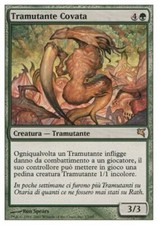 MTG BROOD SLIVER POOR - TRAMUTANTE COVATA - PEGASO - MAGIC