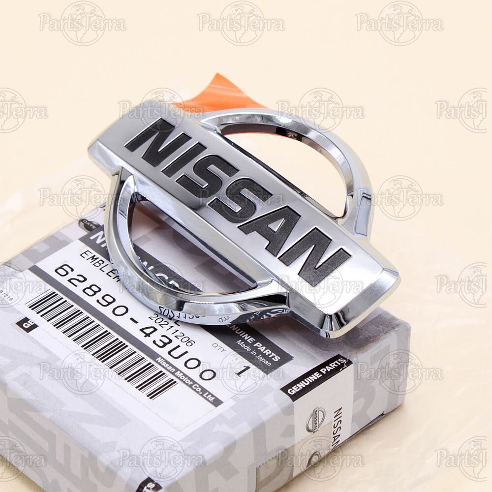 95 96 Nissan Maxima Front Grille Emblem Gold Badge Logo Nameplate