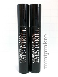 giorgio armani classico mascara