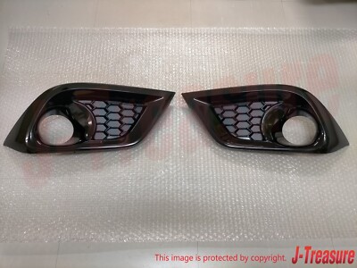 TOYOTA AURIS NRE85 / ZWE86 Genuine Front Bumper Hole Covers Assy