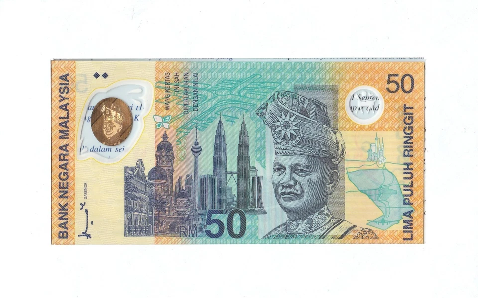 Mazuma *M5763 Malaysia Sukom 1998 $50 KL/98 310682 Without ''4'' UNC With Folder - Image 3 of 4